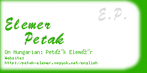 elemer petak business card